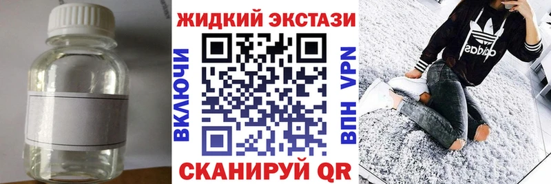 Бутират оксана  нарко площадка наркотические препараты  Мамоново  где купить наркоту 