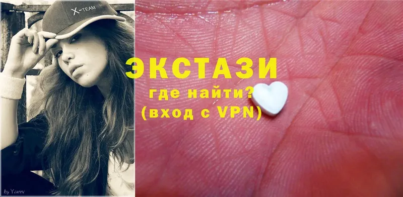 даркнет сайт  Мамоново  Ecstasy VHQ 