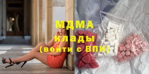 винт Надым