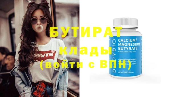 apvp Михайлов