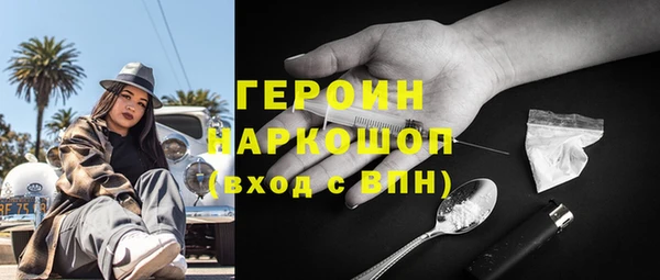 apvp Михайлов