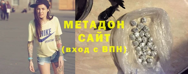 крисы Михайловка