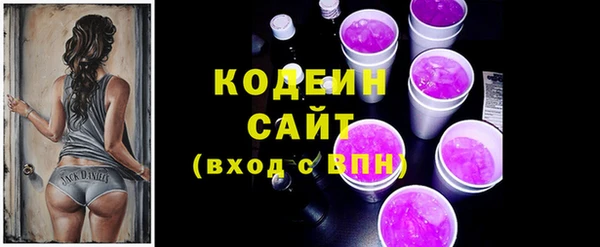apvp Михайлов