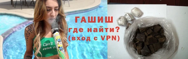 прущие грибы Михайловск