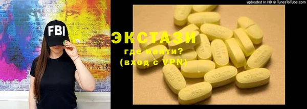 винт Надым