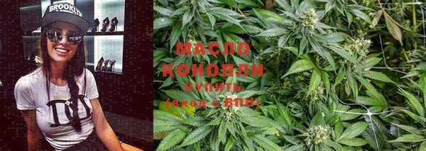 скорость mdpv Наволоки