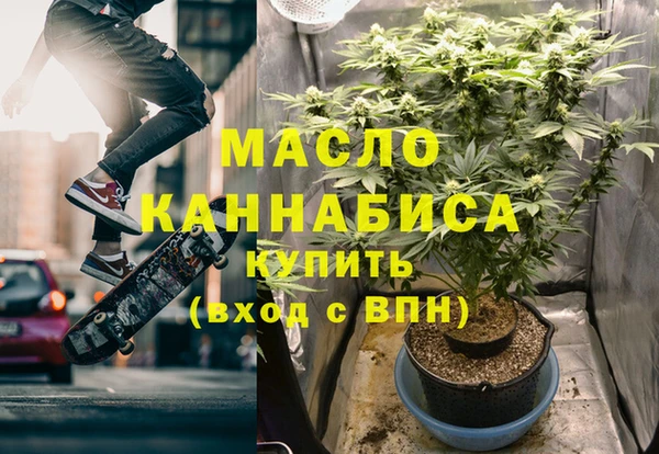 крисы Михайловка
