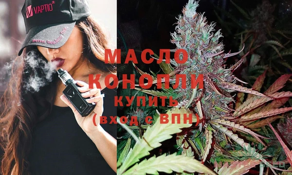 крисы Михайловка