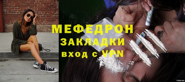 apvp Михайлов