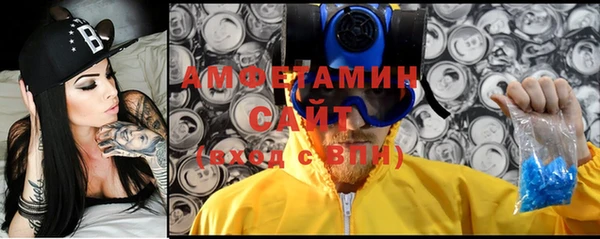 скорость mdpv Наволоки