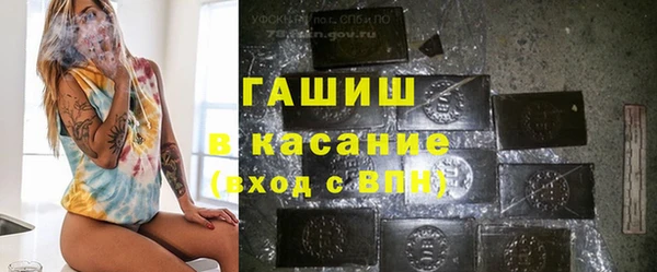 скорость mdpv Наволоки