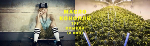 скорость mdpv Наволоки