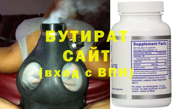 apvp Михайлов